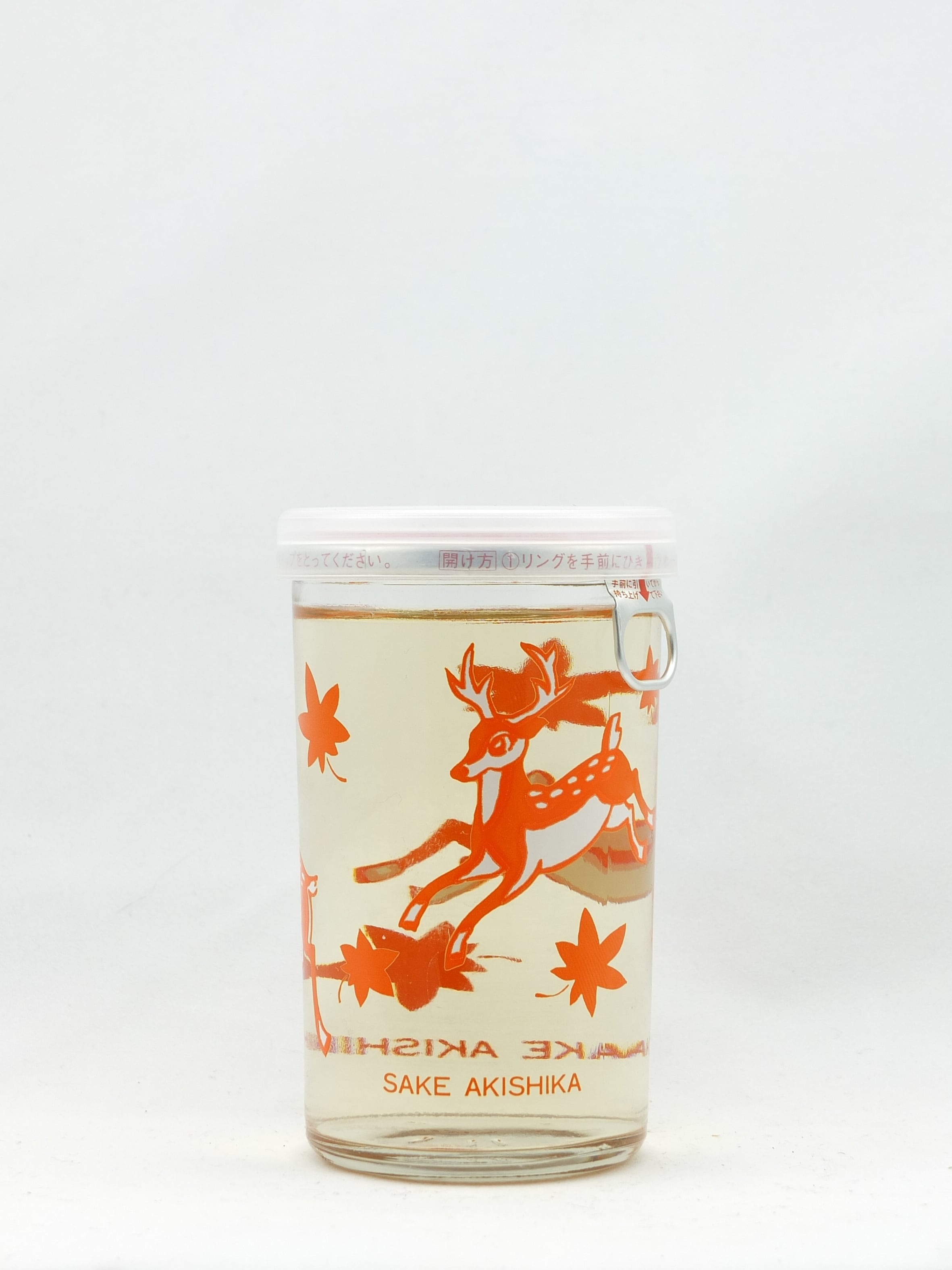 Bambi Cup