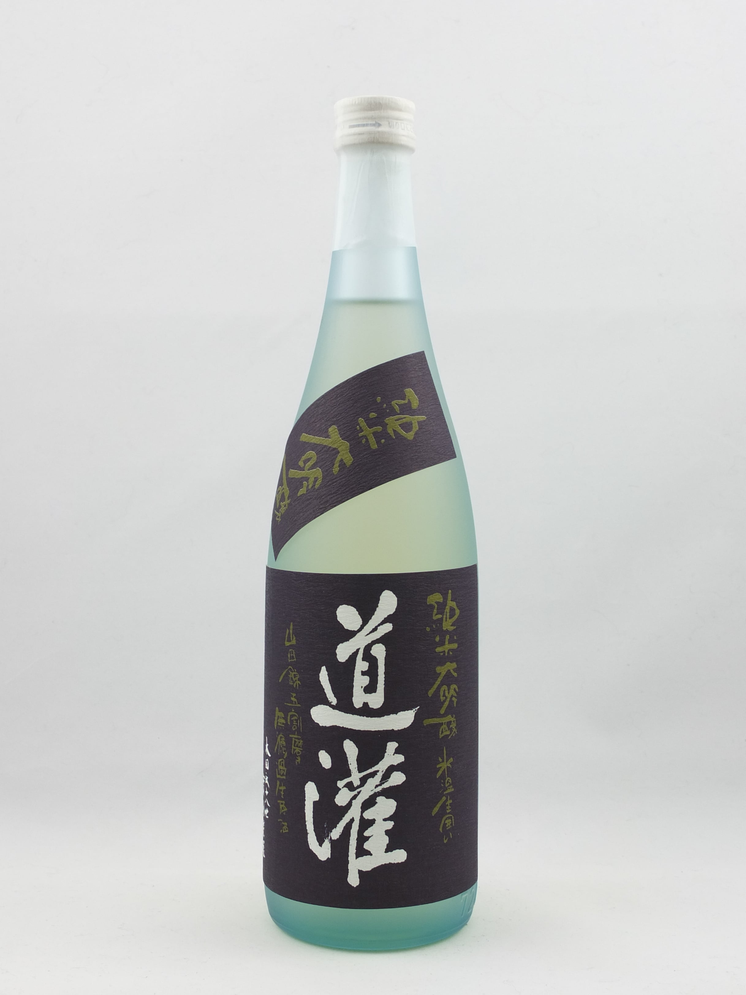 Dōkan Daiginjō