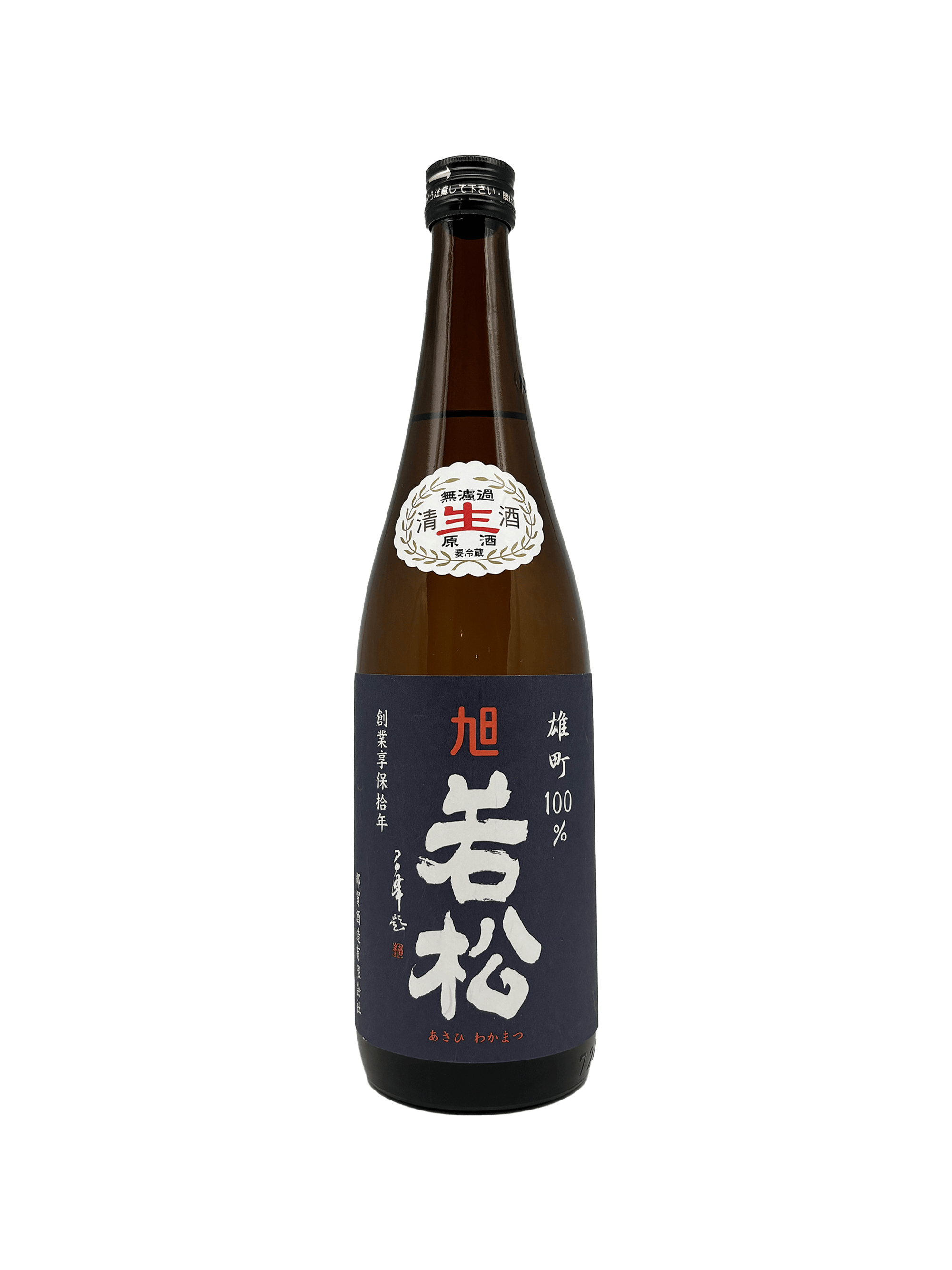 日本酒 Tosh Asahi Wakamatsu Omachi