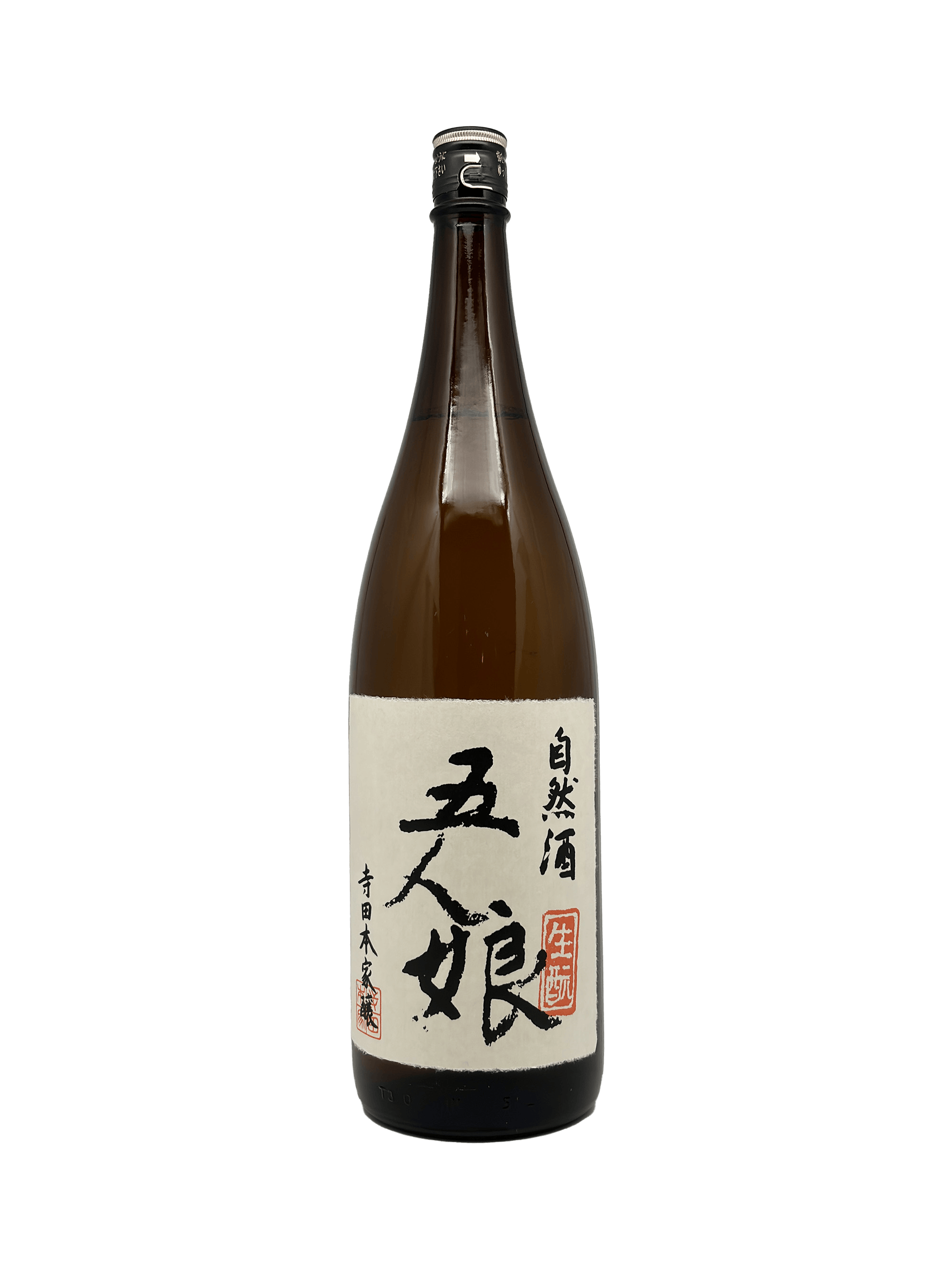 Gonin Musume