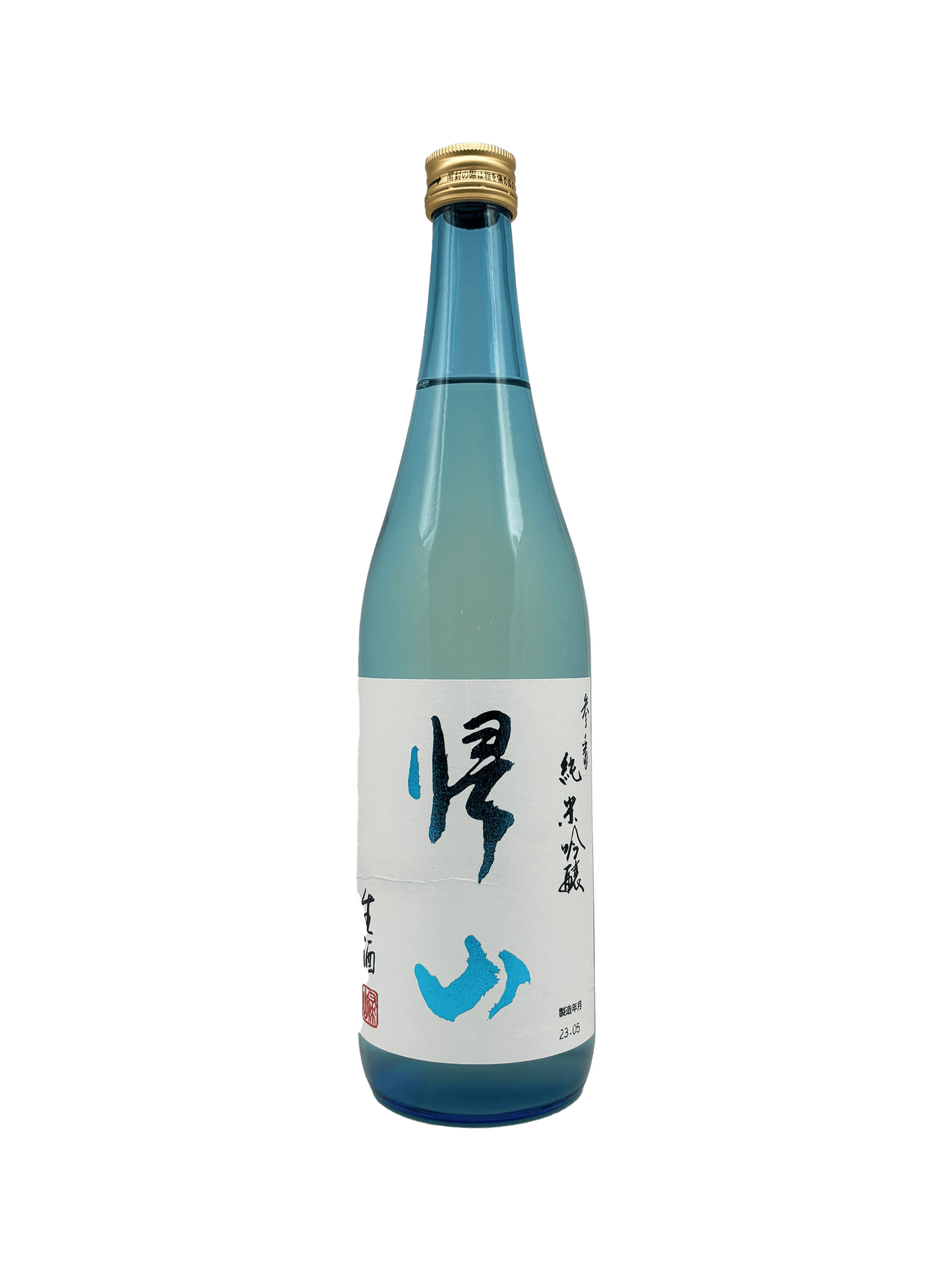 Kizan