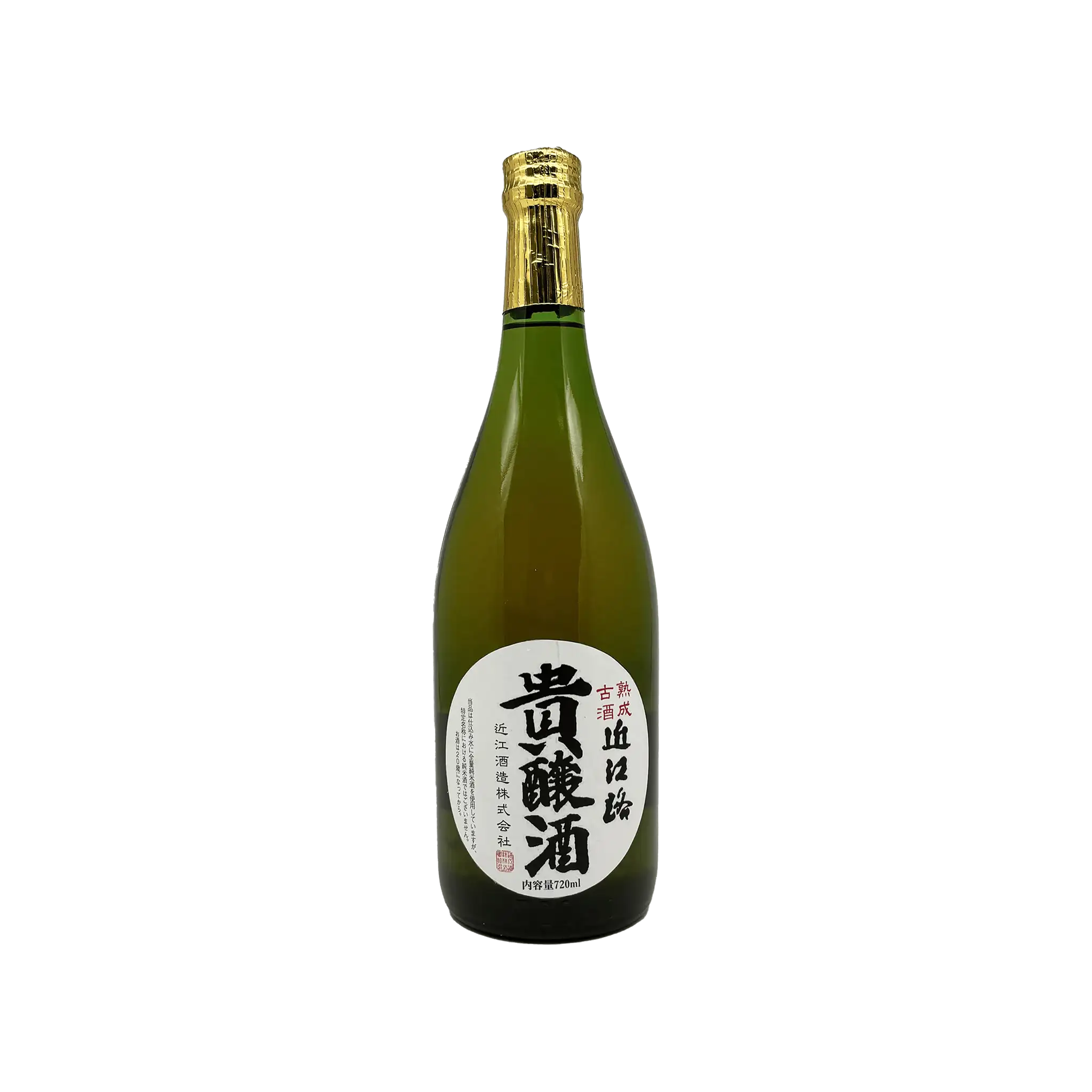 Ōmiji Kijōshu 2014 Blend