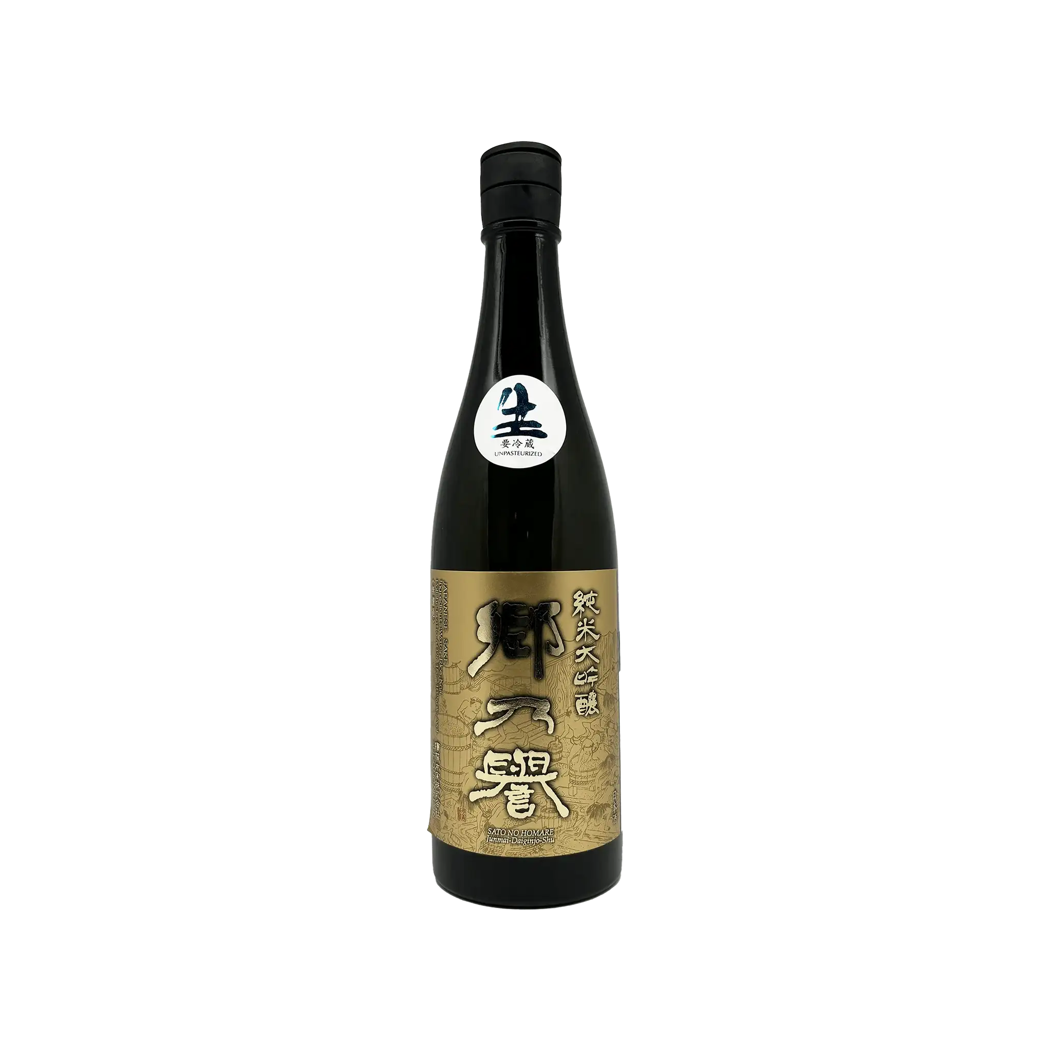Sato no Homare Daiginjō Black Label