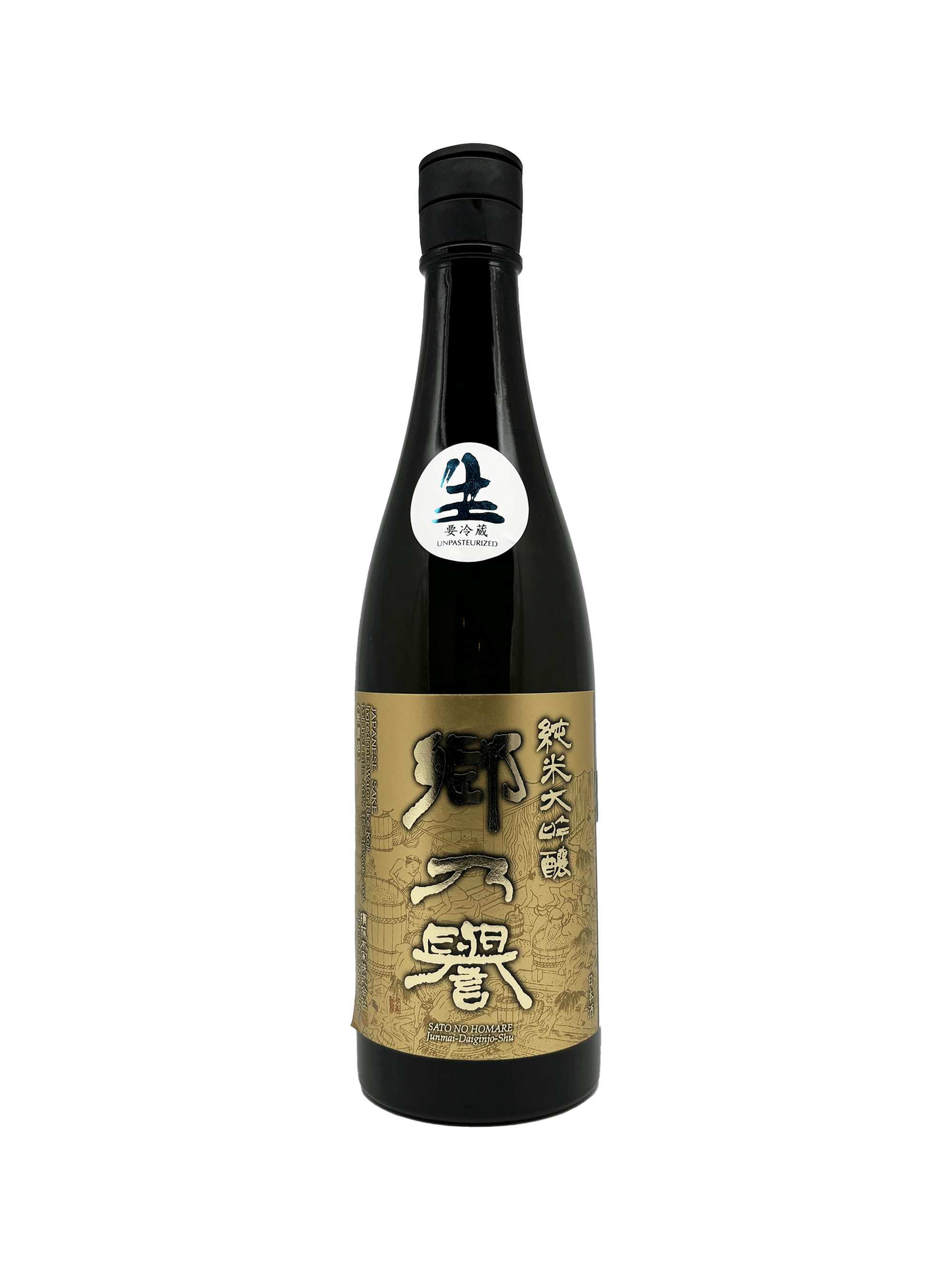 Sato no Homare Daiginjō Black Label