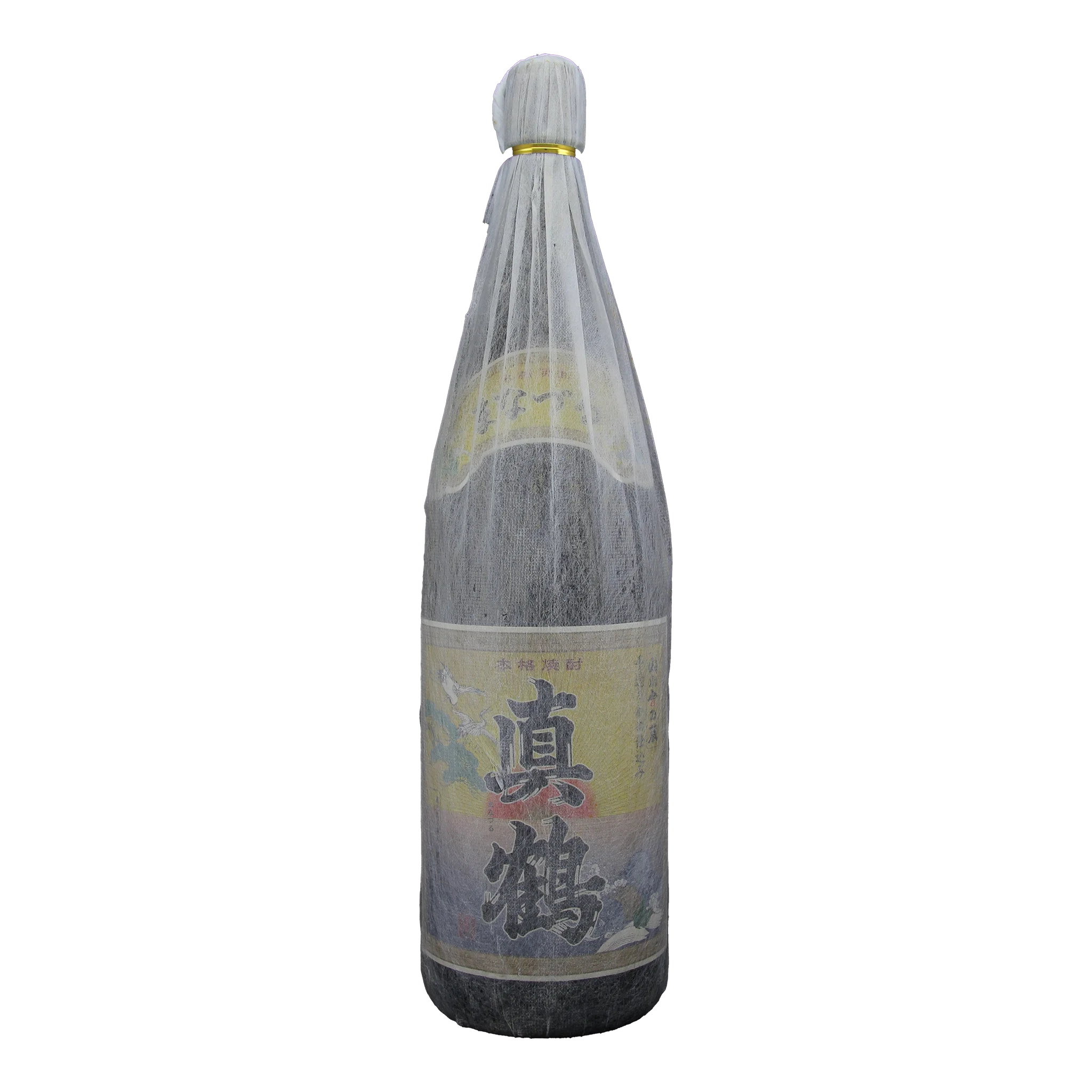 Manazuru
