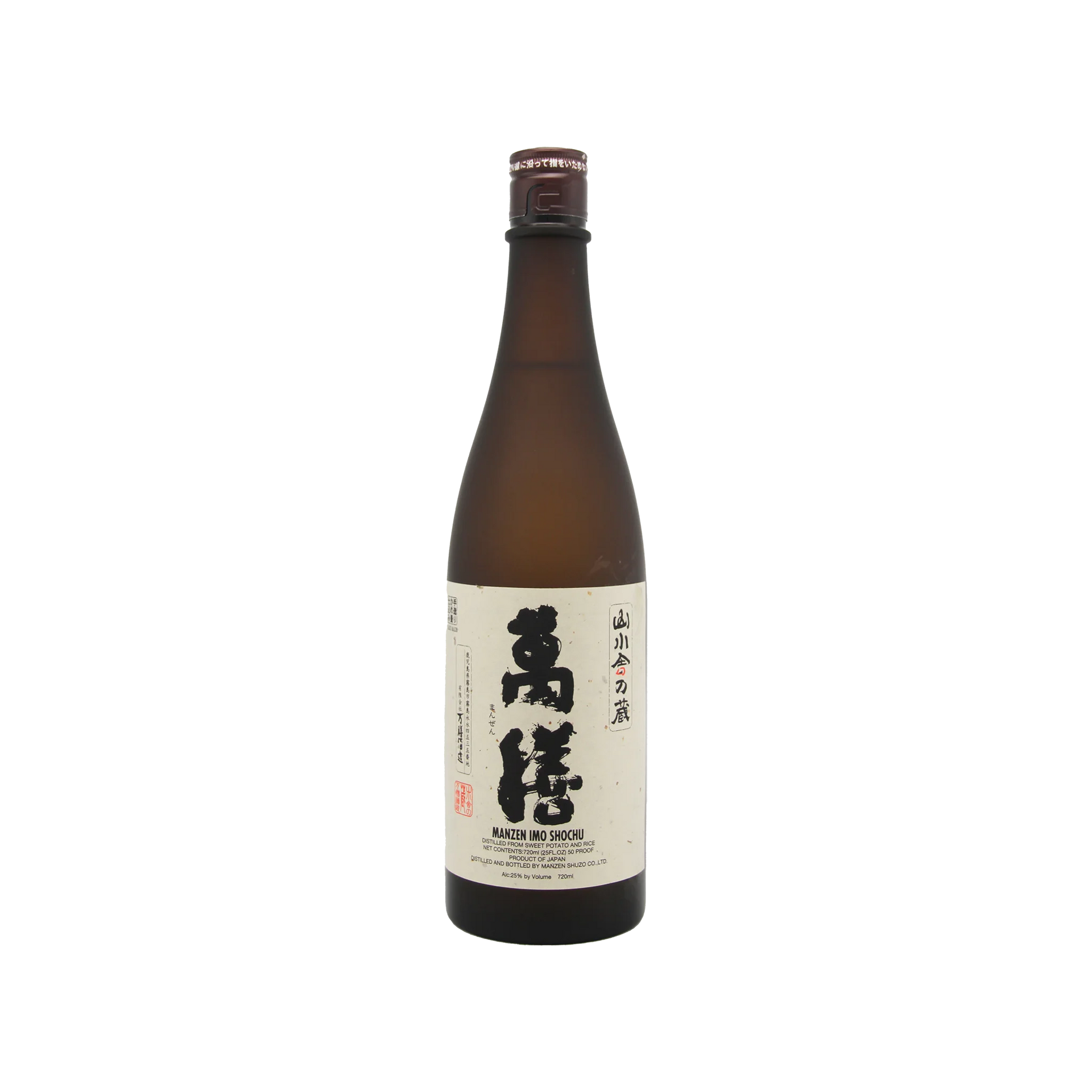 【骨董 126年前】和讃入と和讃 なんと明治30年以前のシロモノ 骨董 126年前】和讃入と和讃 なんと明治30年以前のシロモノ