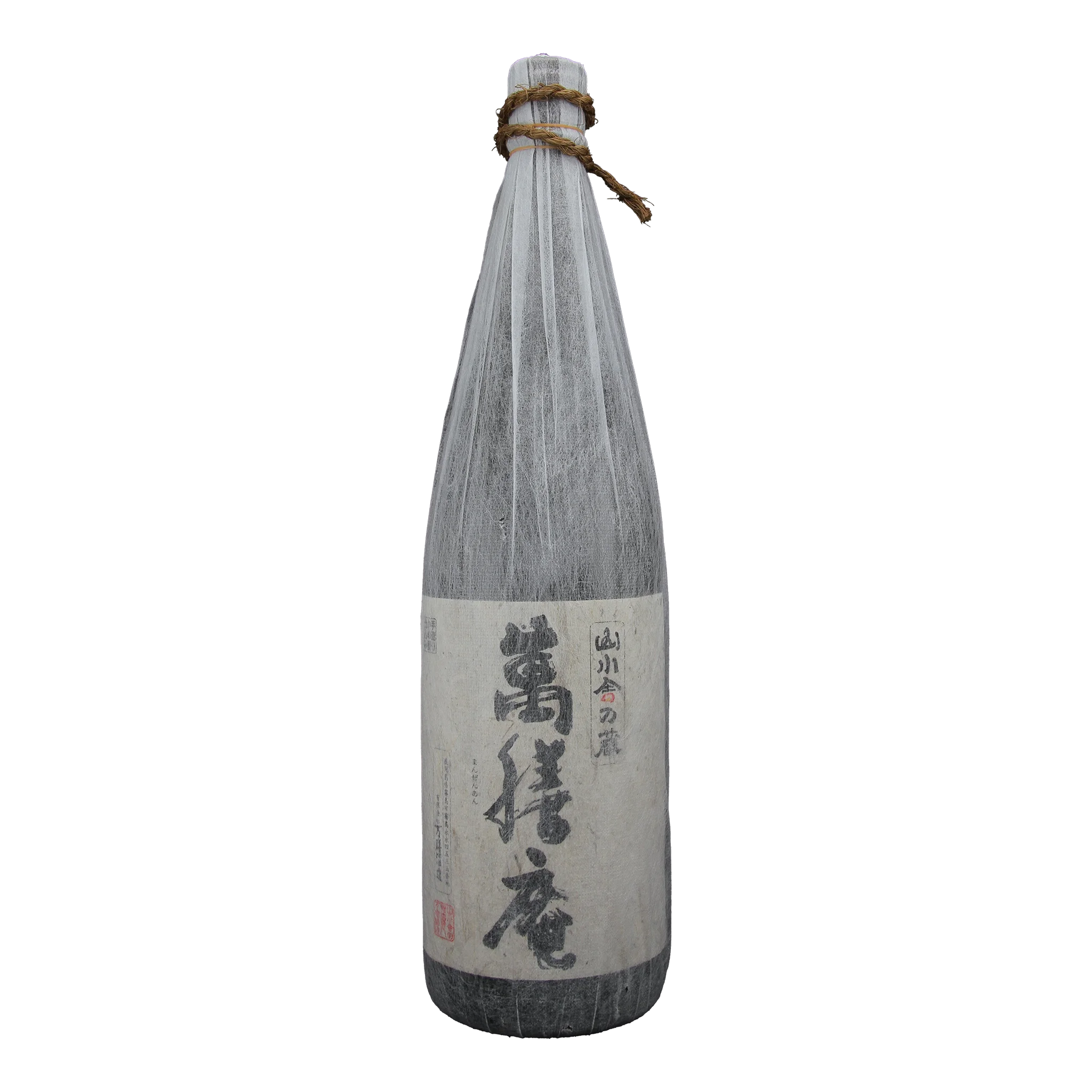 Manzen-an