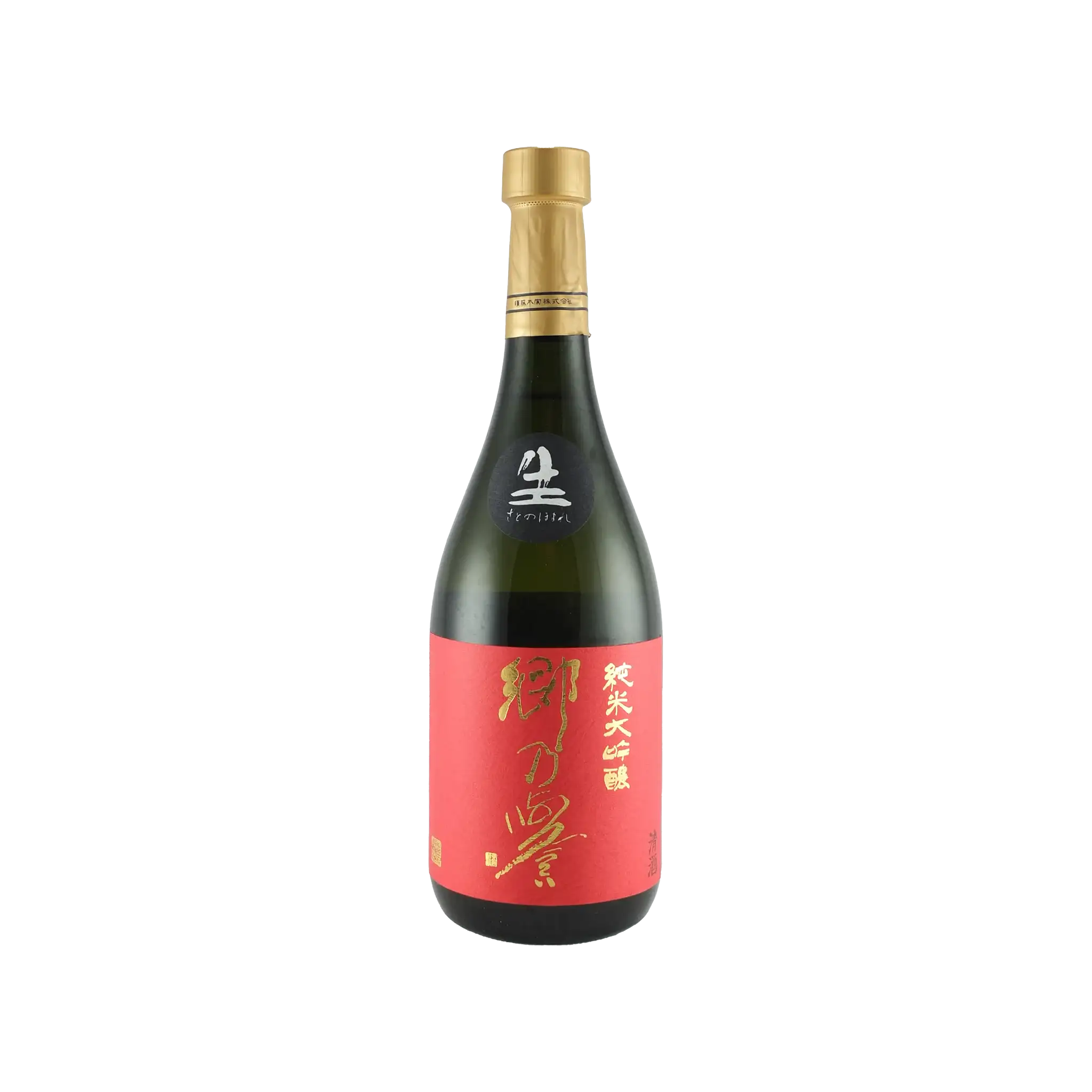 Sato no Homare Daiginjō Red Label