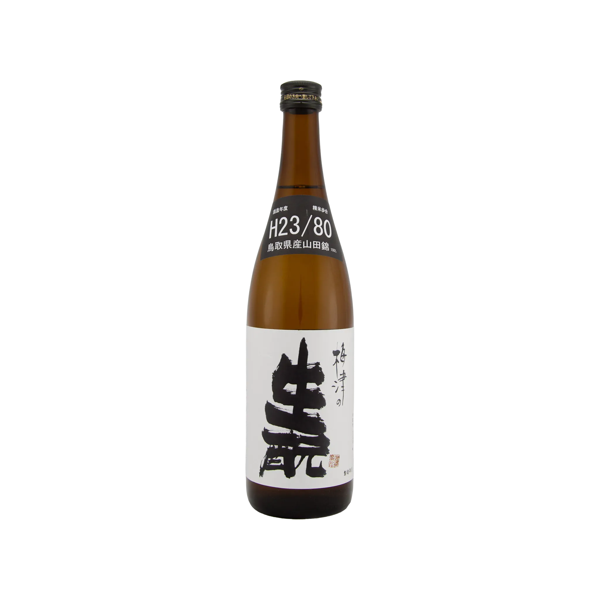 Umetsu no Kimoto 80