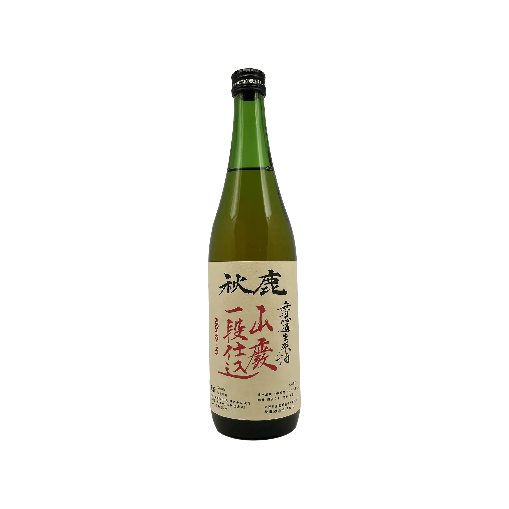 Akishika Ichidanjikomi