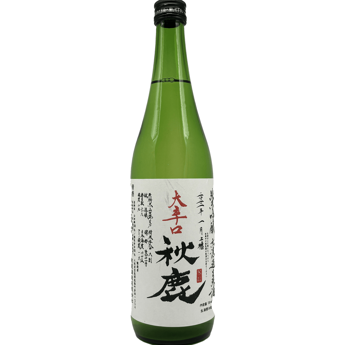 【一部予約販売】 akishika_okarakuchi_720ml_744d アクセサリー