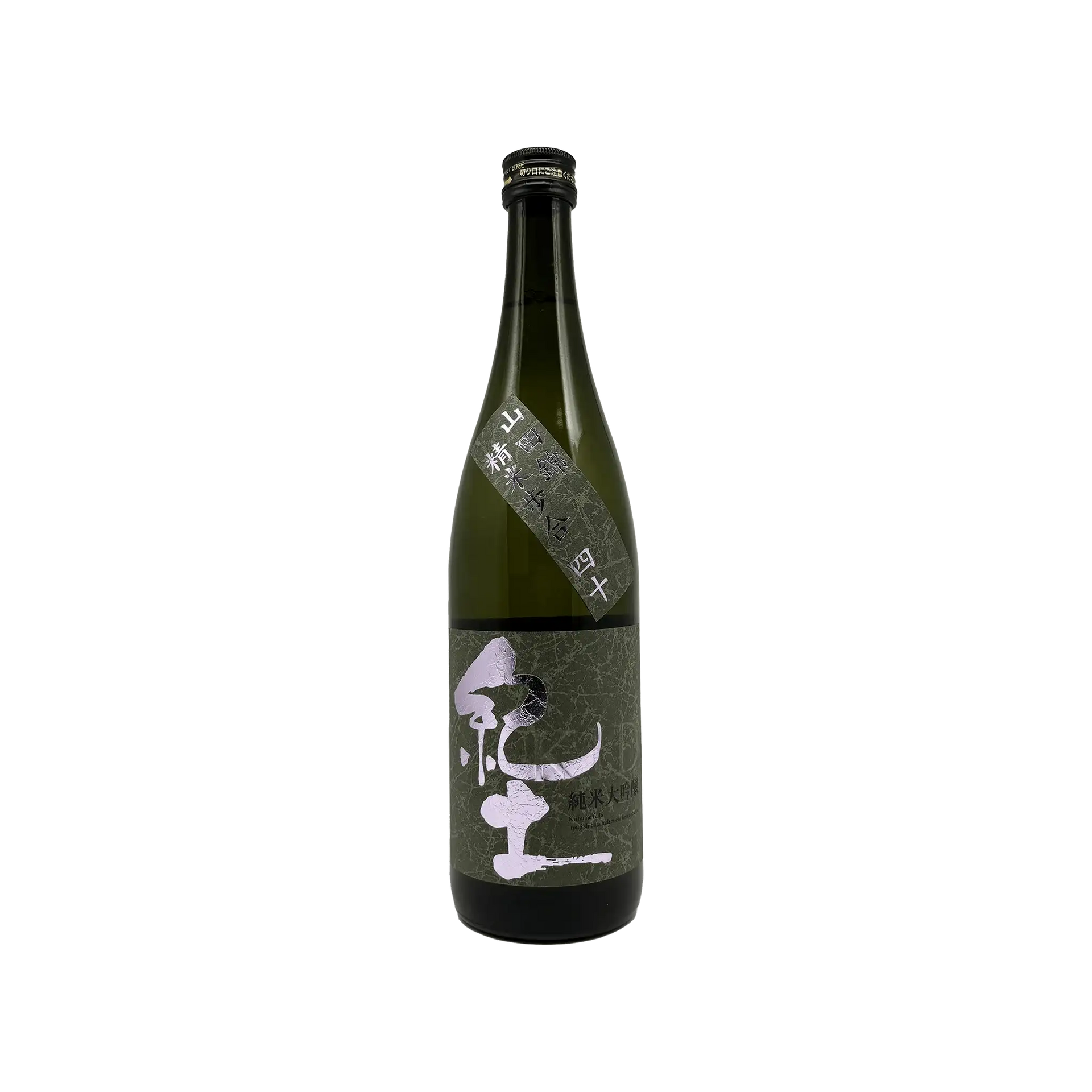 kido_daiginjo_40_720ml-