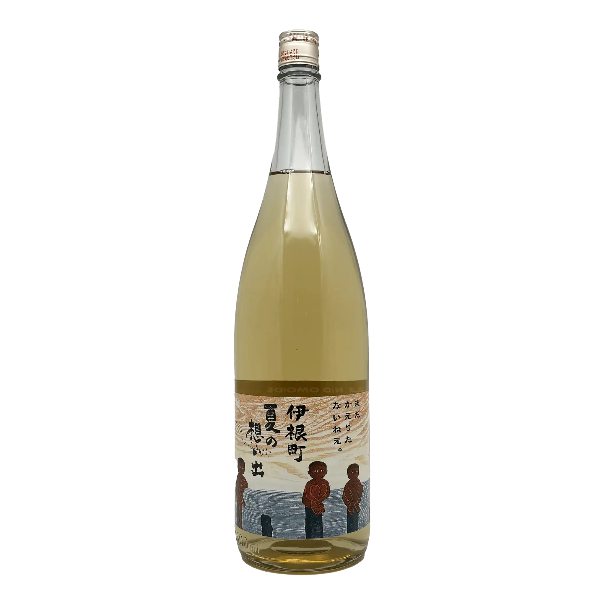 Natsu no Omoide 2000