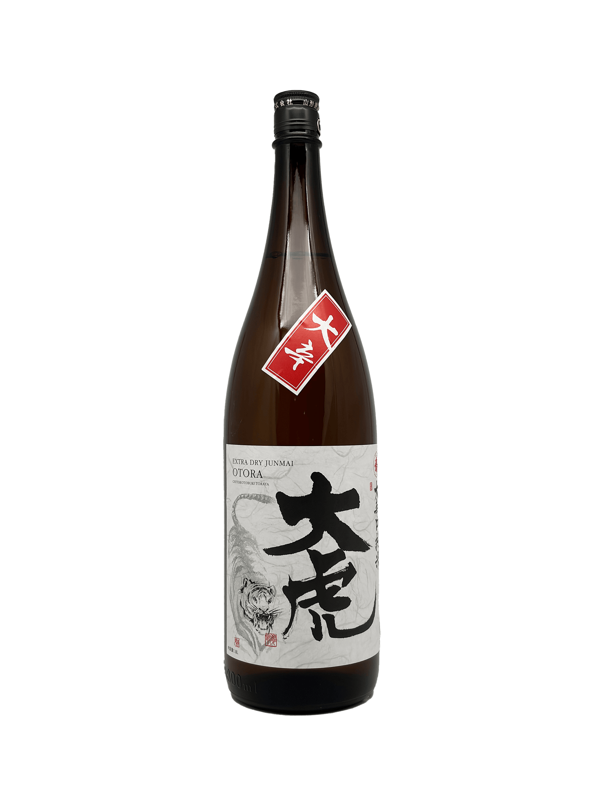 ヴァイスシュヴァルツ SCHWARZ JP #034 PURE WHT OTTERA otora_1800ml_1275e23d-bcd9-