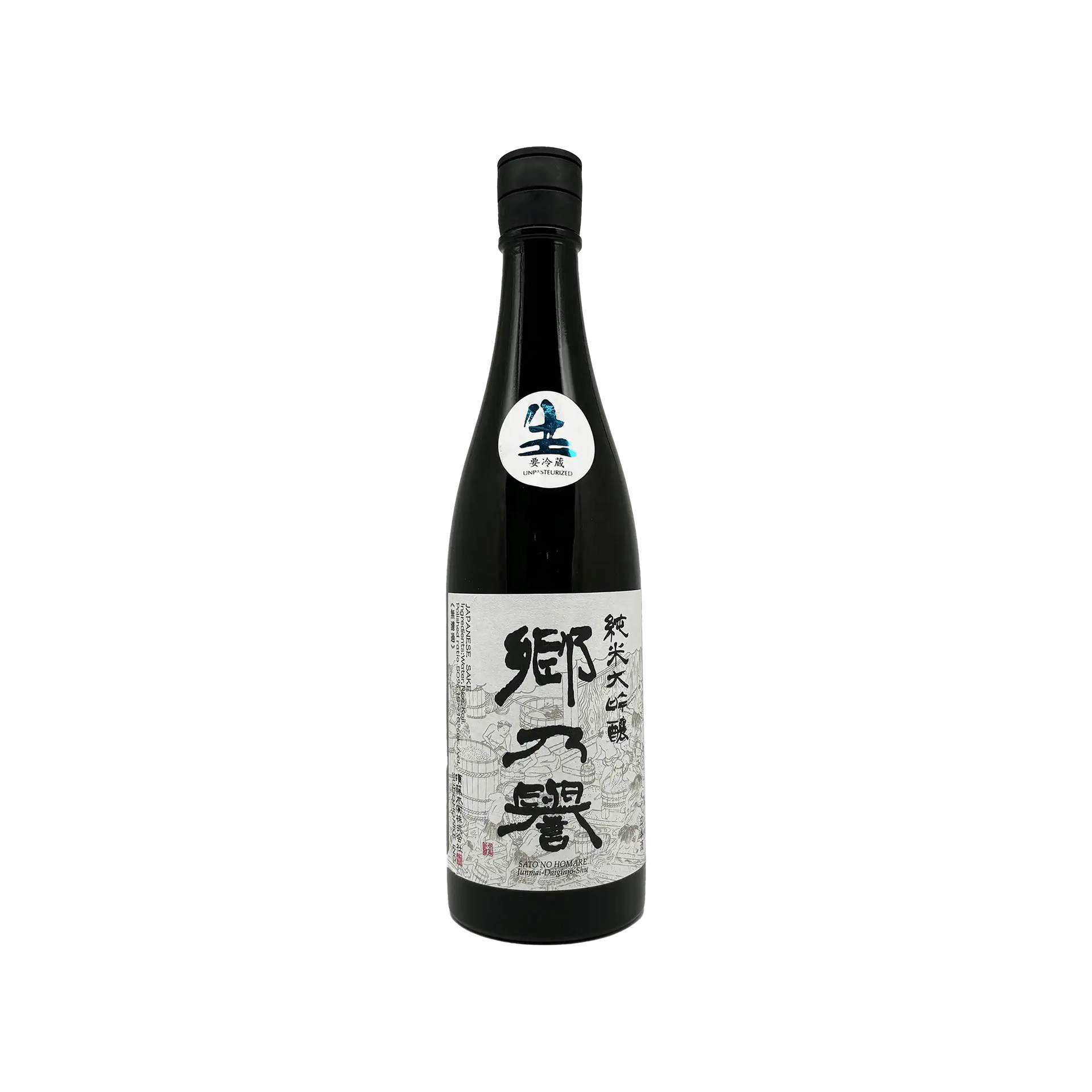 Sato no Homare Daiginjō White Label