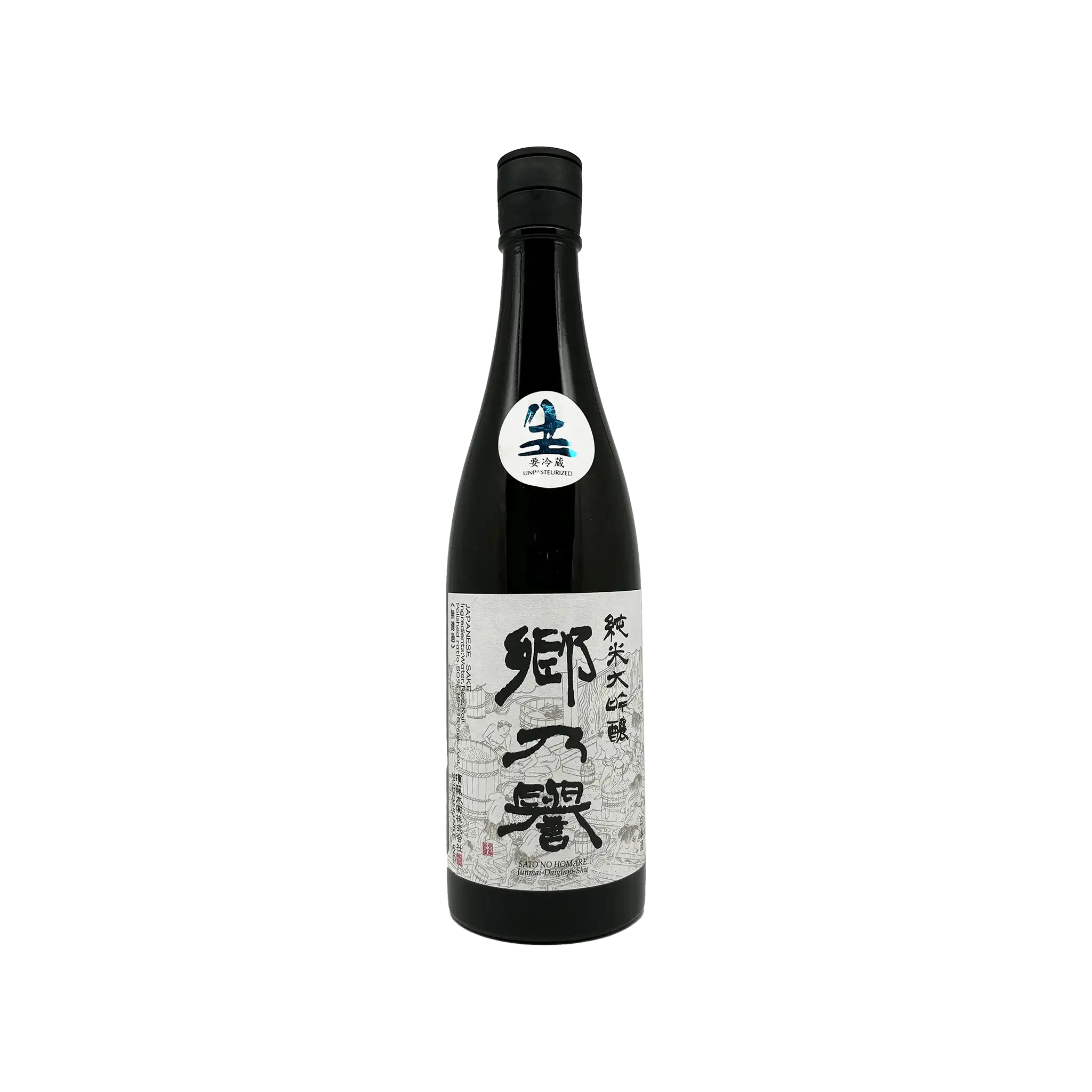 Sato no Homare Daiginjō White Label